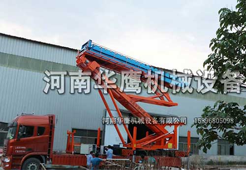 移動(dòng)式升降機(jī)