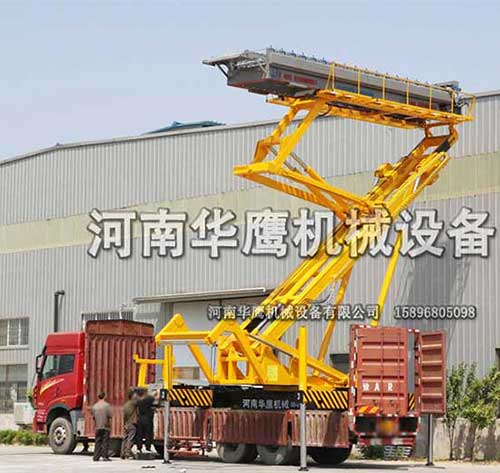 液壓升降平臺(tái)