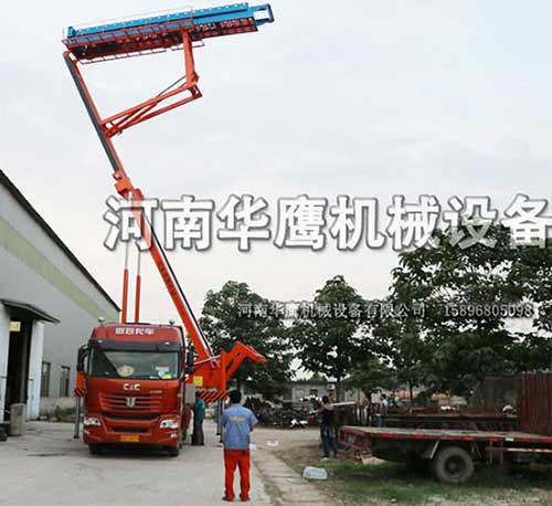 移動式升降機(jī)