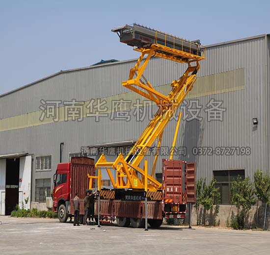 高空液壓舉升平臺(tái)