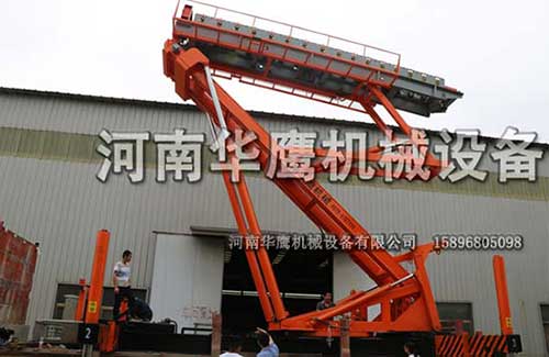 高空重型升降平臺