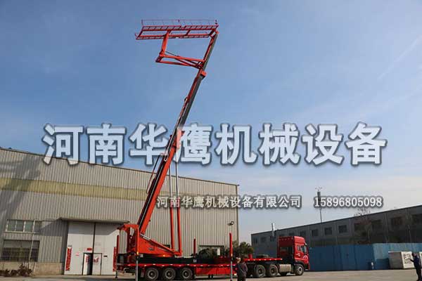 高空液壓舉升平臺(tái)廠家