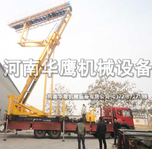 高空作業(yè)平臺機械